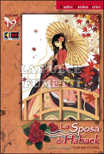 SPOSA DI HABAEK # 19